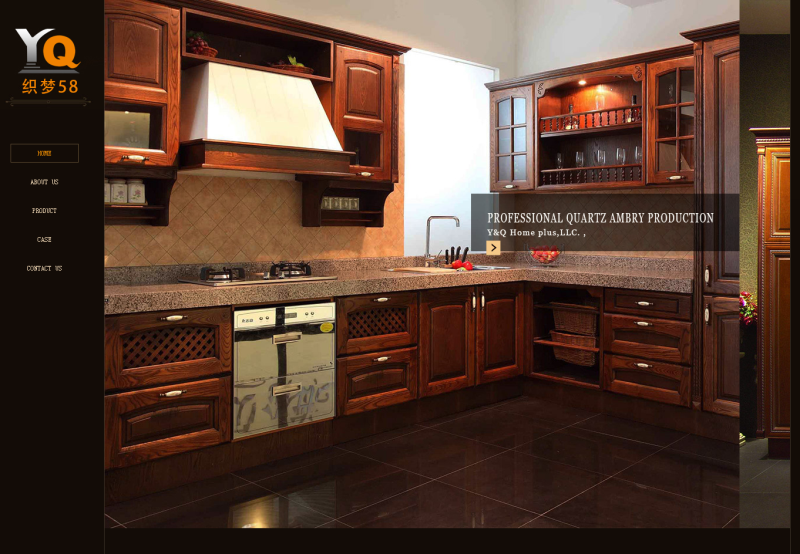 图片[1]-织梦英文外贸石材橱柜公司整站dedecms模板-小栈资源网