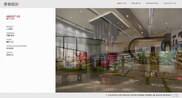 图片[1]-织梦大气装修装饰类企业网站dedecms整站源码-小栈资源网