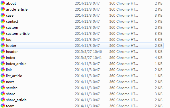图片[1]-织梦大气教育培训服务公司企业织梦模板-小栈资源网