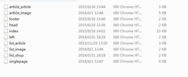 图片[1]-织梦蓝色极品高端大气带JS特效婚庆摄影网站织梦模板-小栈资源网
