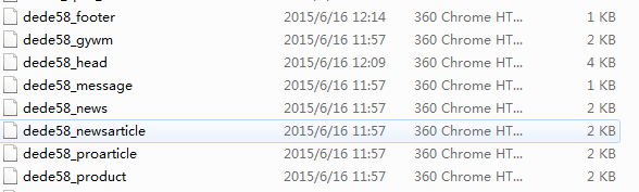 图片[1]-织梦高端黄色婚庆摄影影视企业网站织梦模版-小栈资源网