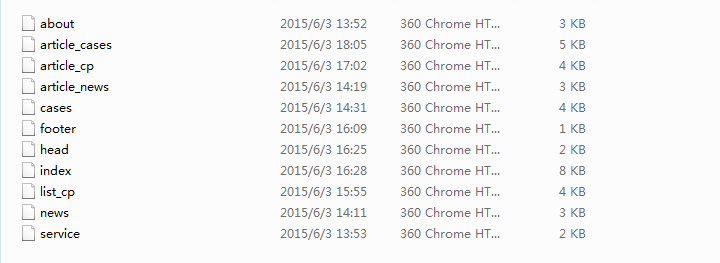 图片[1]-织梦简洁大气装修装饰类企业织梦模板-小栈资源网