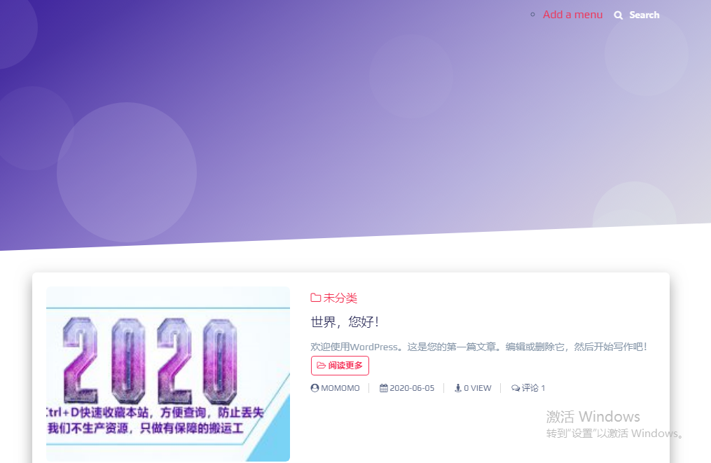 图片[2]-已测试，洛丽喵 1.6版本WordPress主题 lolimeow响应式个人博客主题模板-小栈资源网