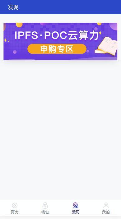 图片[6]-A1071 二开数字钱包量化/矿机/新token钱包源码-小栈资源网