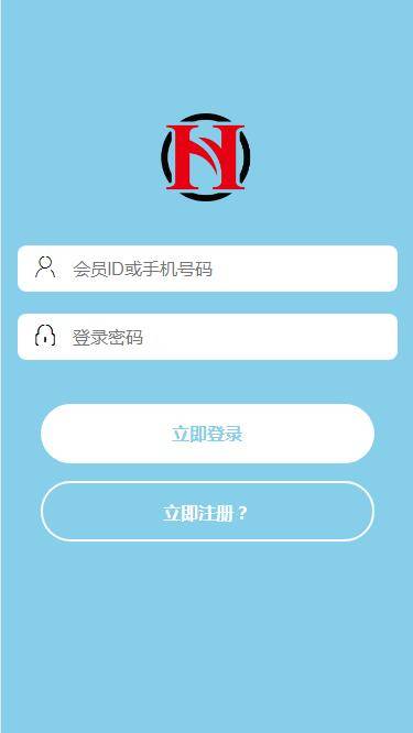 图片[8]-A1056 二开USDT理财投资源码-小栈资源网