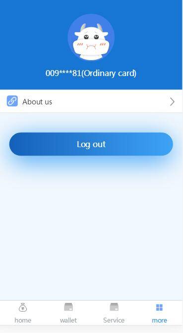 图片[8]-C138 金融源码_英文版小额借款平台,已查杀木马-小栈资源网