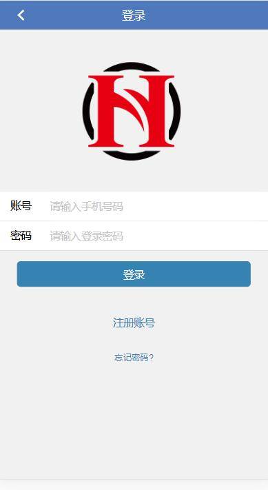 图片[10]-C205 金融理财源码_互站5680的看新闻赚钱,投资理财-小栈资源网