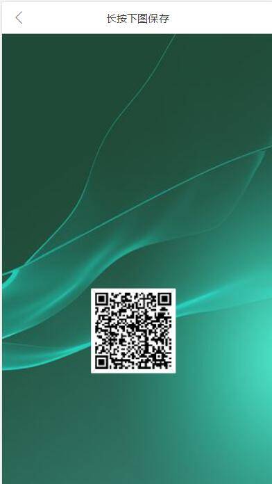 图片[6]-C257 PHP理财源码_遇见互助系统源码,三级分红,红利返点,自带5套UI风格-小栈资源网