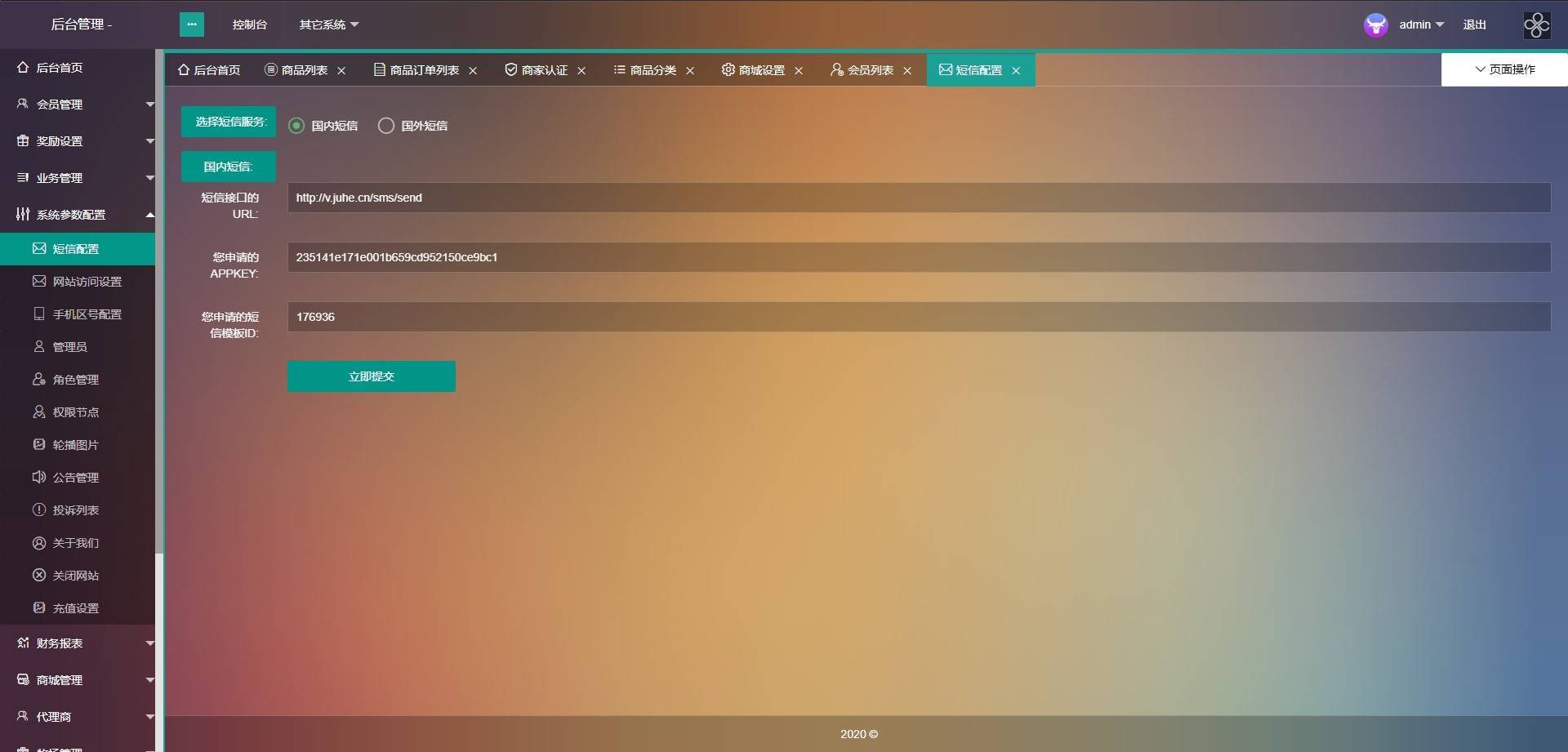 图片[18]-A961【token虚拟币】农场牧场游戏区块链usdt新版本[多语言+已过D盾清后门]-小栈资源网
