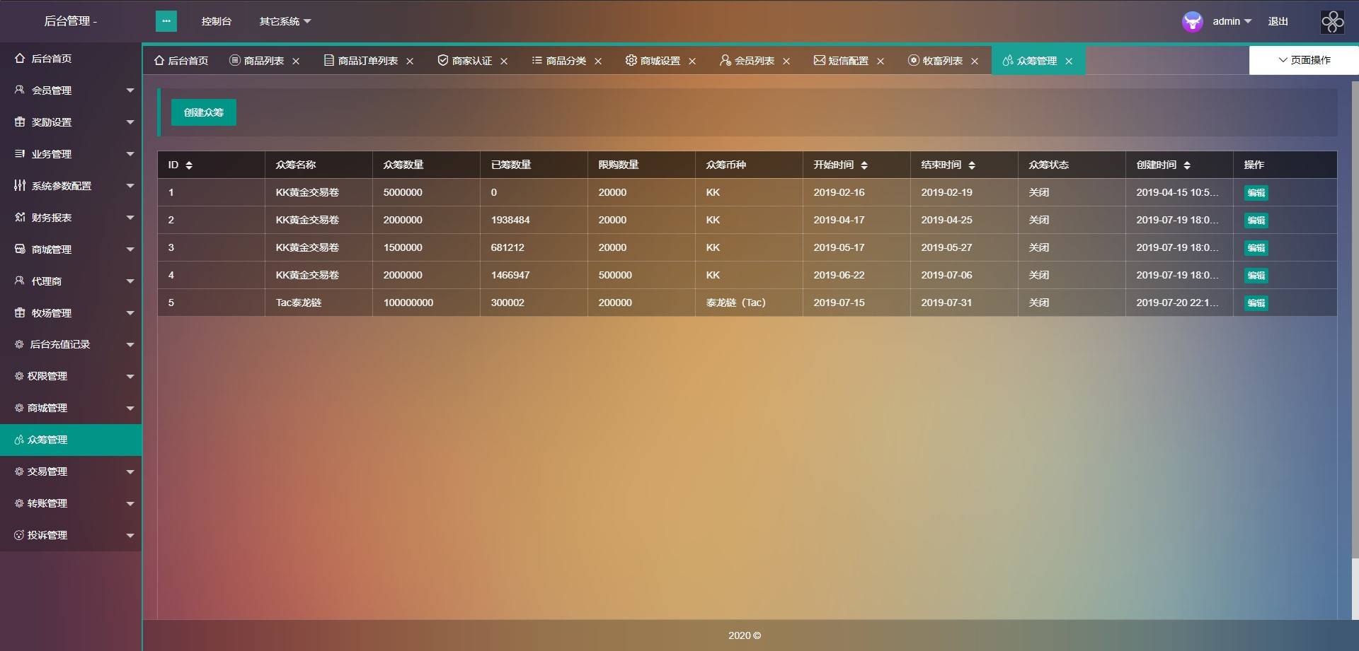图片[22]-A961【token虚拟币】农场牧场游戏区块链usdt新版本[多语言+已过D盾清后门]-小栈资源网