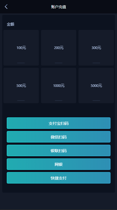 图片[18]-A982 【雷竞技 / 电竞比分源码 / LOL赛事预测】电竞游戏比分竞猜源码 / 免买分 / 修复比赛采集 / 后台设置玩法-小栈资源网
