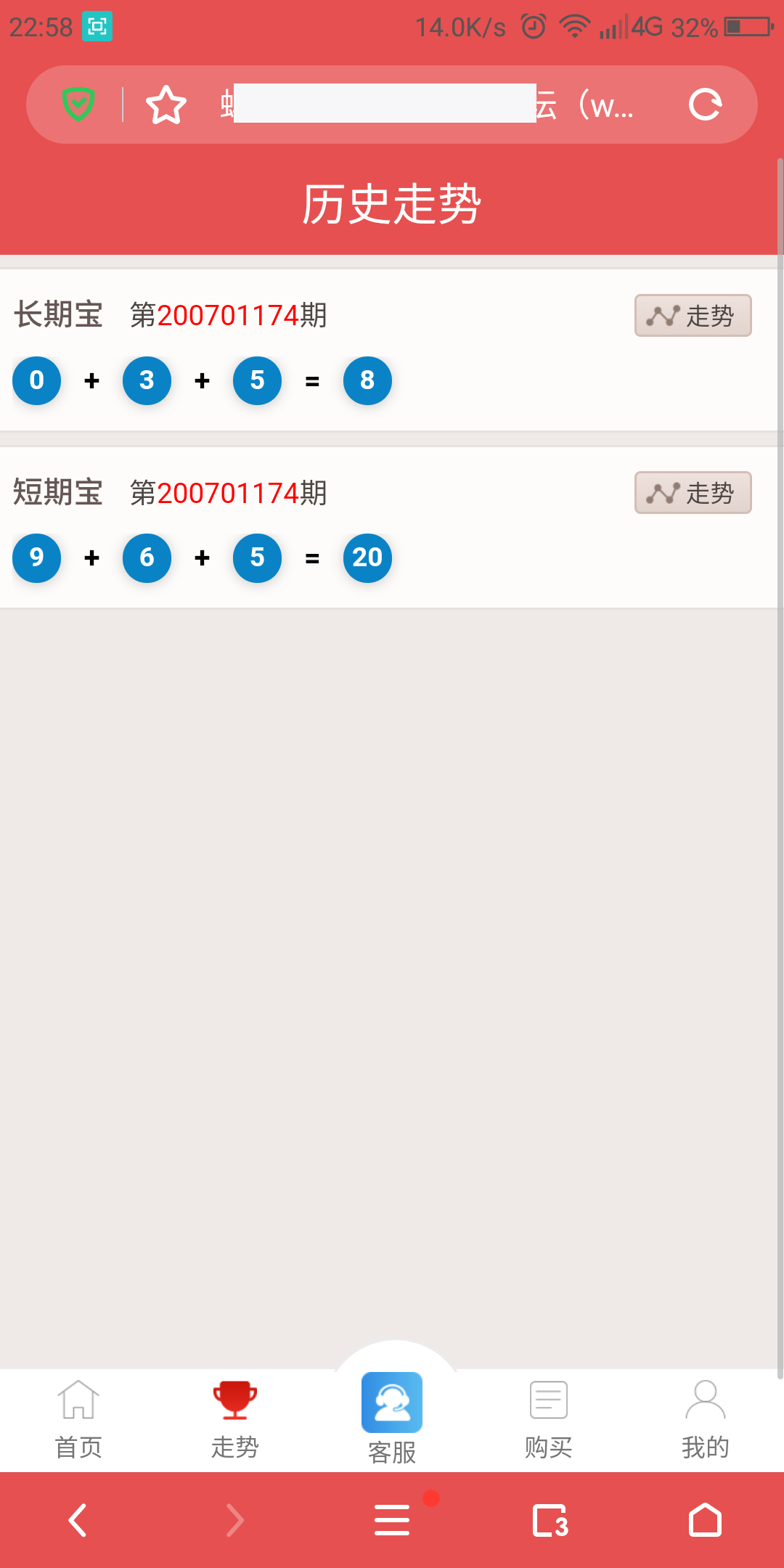 图片[4]-C055 PHP源码_金融理财源码,全新蚂蚁金服_完美运行版-小栈资源网