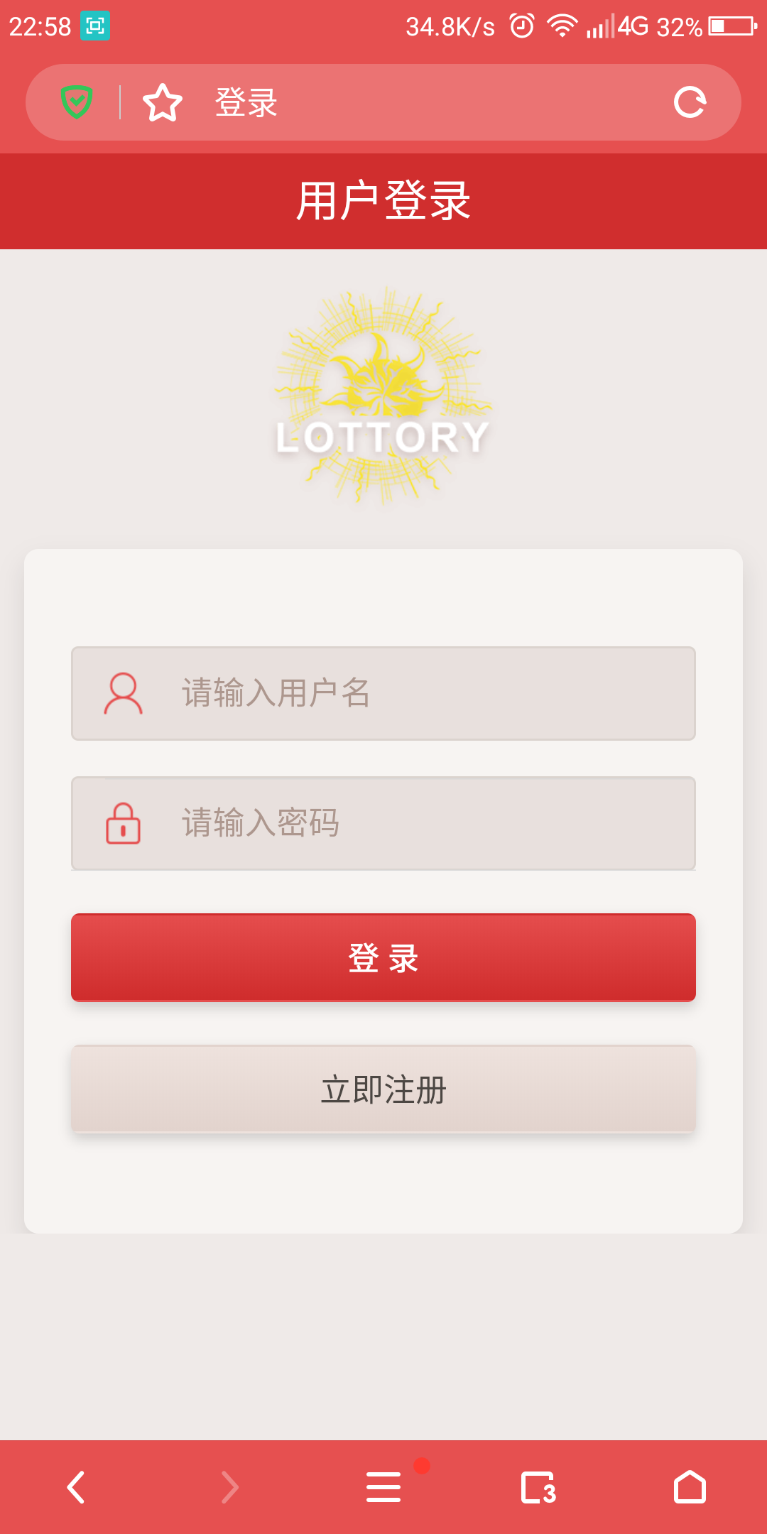 图片[8]-C055 PHP源码_金融理财源码,全新蚂蚁金服_完美运行版-小栈资源网