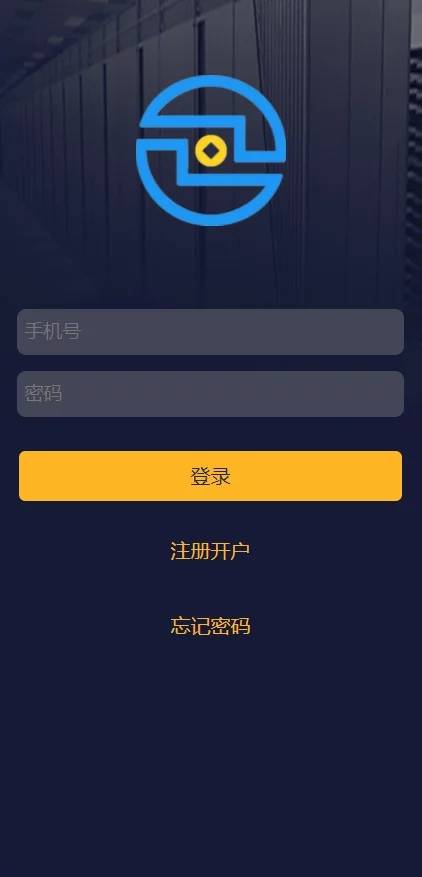 图片[4]-C206 PHP源码_黄色点位二开微交易,点位盘,带滑点风控-小栈资源网
