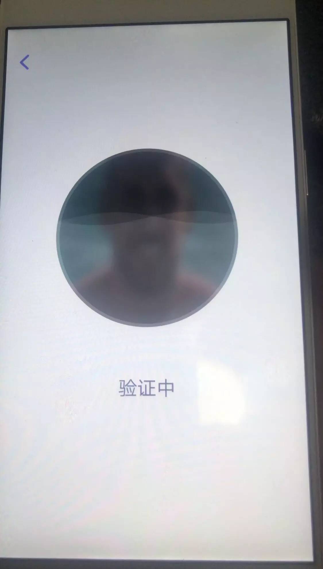 图片[4]-C157 OPPO R9S过探探,DNF,滴答司机,等刷机包-小栈资源网