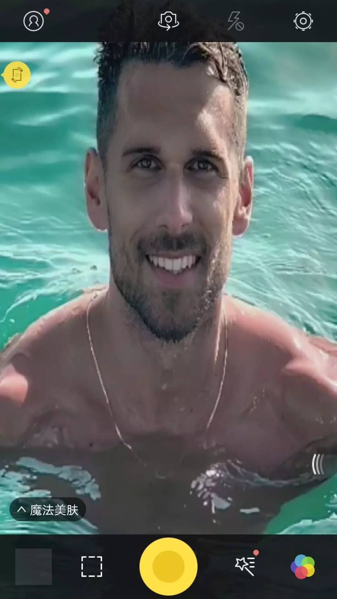 图片[6]-C157 OPPO R9S过探探,DNF,滴答司机,等刷机包-小栈资源网