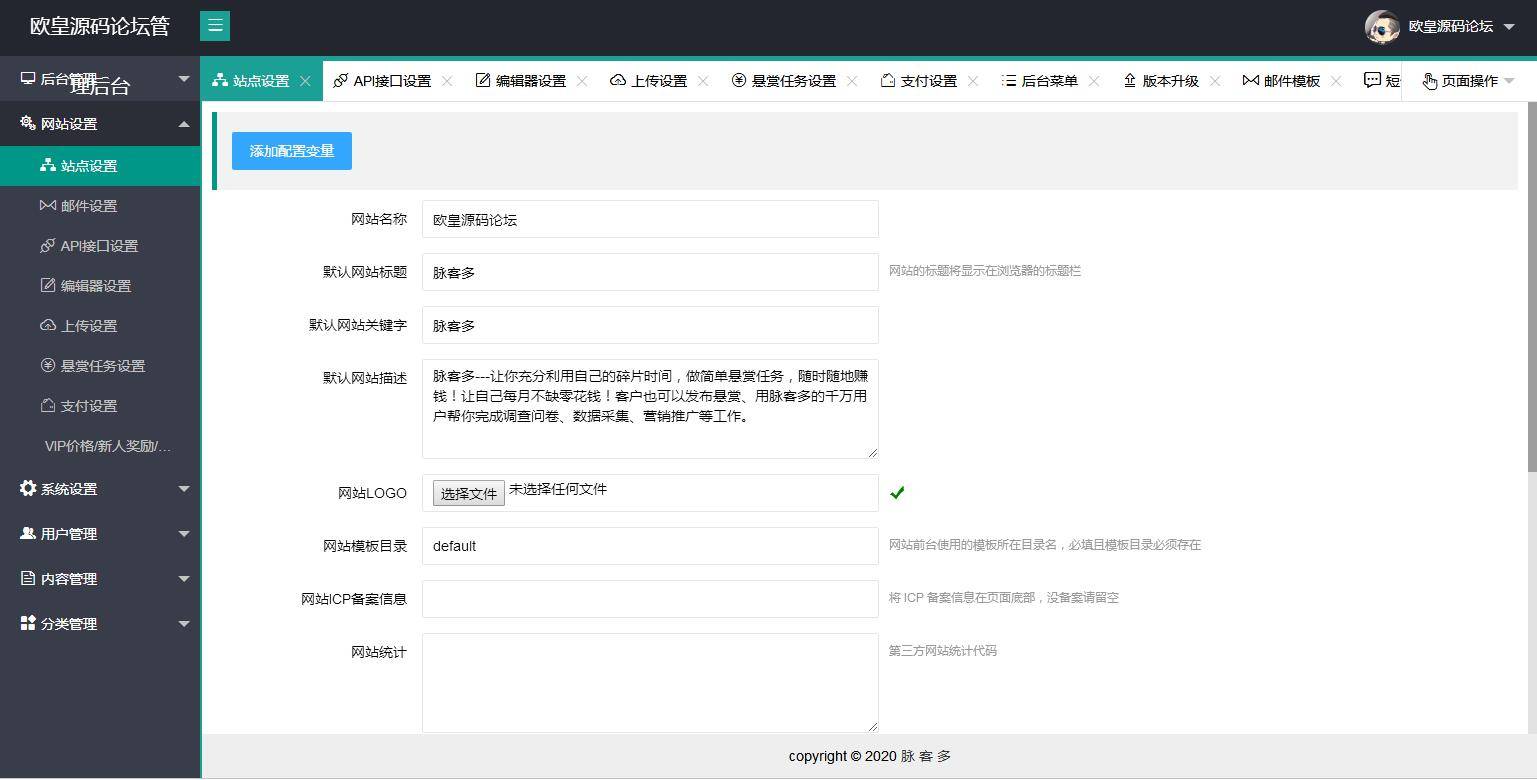 图片[12]-A1055 新款仿趣闲赚牛帮赚了钱众人帮悬赏猫悬赏兔赏金赚每日任务平台app运营版-小栈资源网
