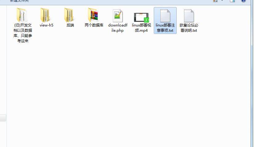 图片[4]-C248 即时通讯源码_青柚H5聊天系统,即时通讯,IM聊天APP、带原生/安卓苹果端APP源码+详细视频教程-小栈资源网