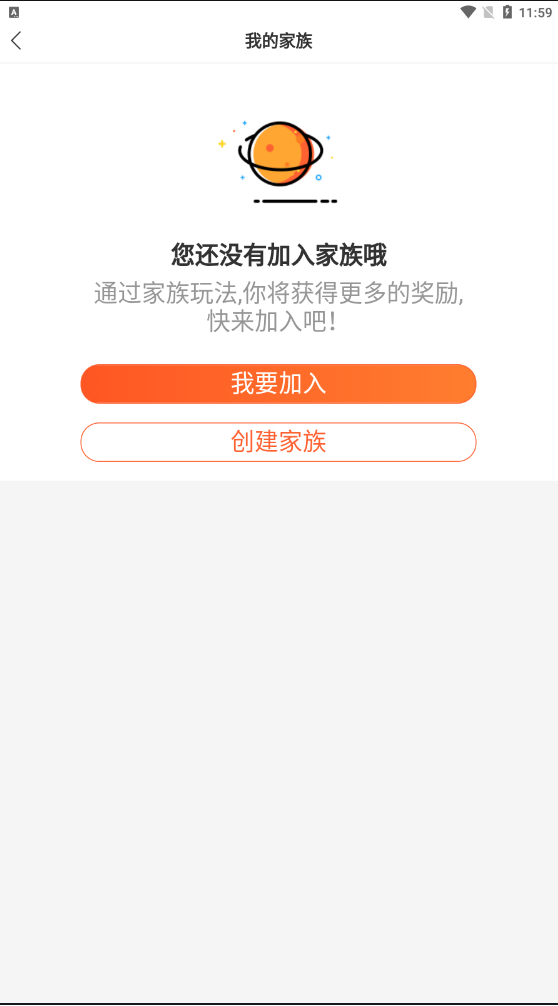 图片[8]-C264【直播源码】全新直播加游戏源码,双后台服务器打包-小栈资源网