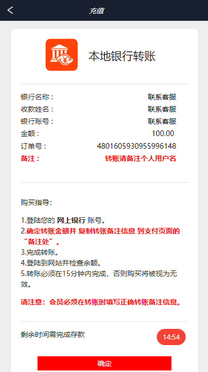 图片[8]-A949 【微盘】基金宝余额宝版[已删除广告+已清后门]-小栈资源网