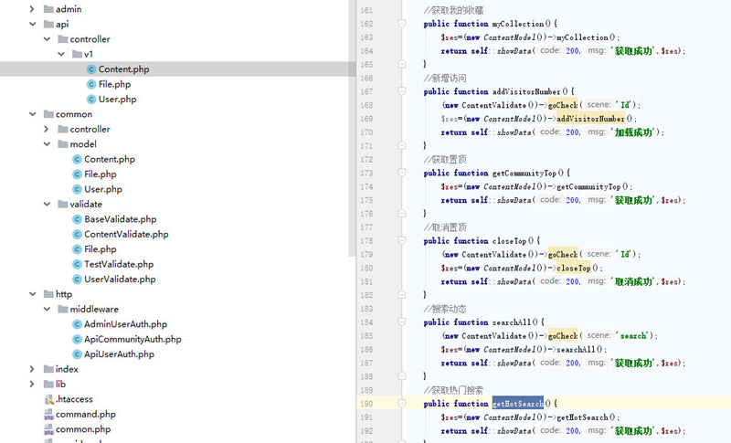 图片[4]-朋友圈社区程序源码基于thinkphp5.1+uniapp+mysql5.7开发-ss-小栈资源网