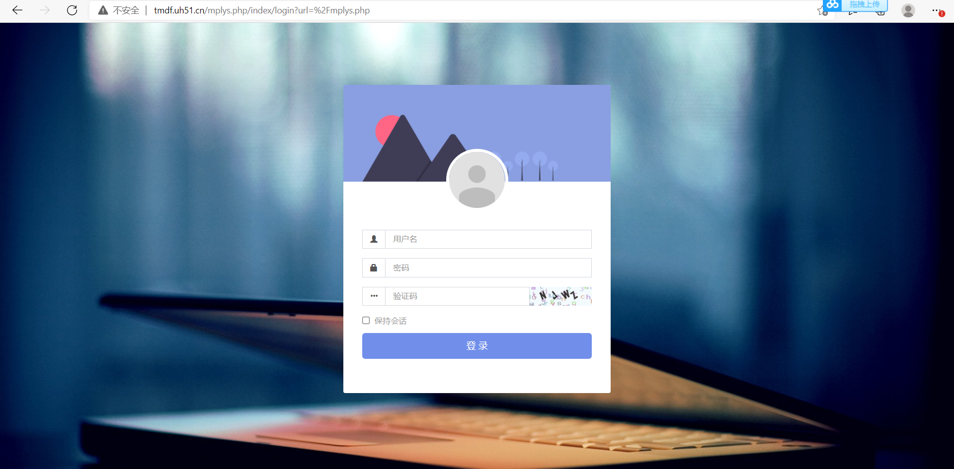 图片[6]-淘宝天猫代付系统/京东油卡卡密系统/京东中石油/沃尔玛充值/聚合支付系统-ss-小栈资源网
