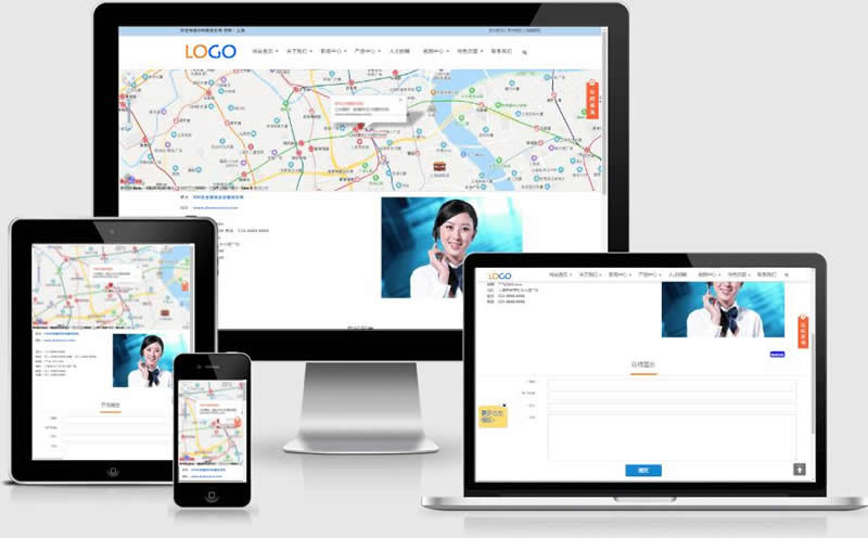 图片[2]-DM企业建站系统v2021.6c-ss-小栈资源网