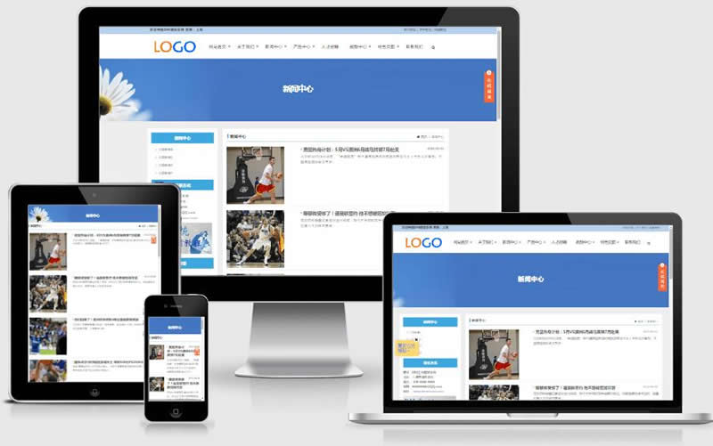 图片[3]-DM企业建站系统v2021.6c-ss-小栈资源网