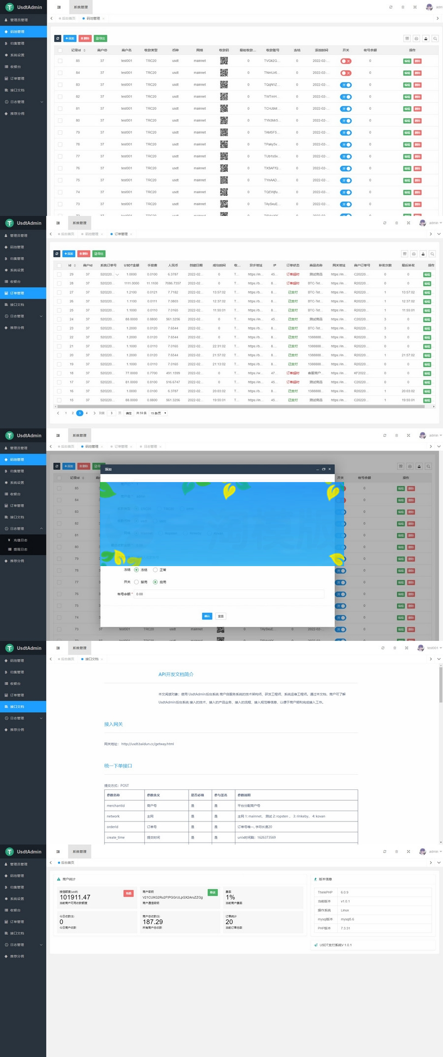 图片[2]-某站卖5000元的USDT跑分源码API监听自动回调usdt支付系统源码三级分销-小栈资源网