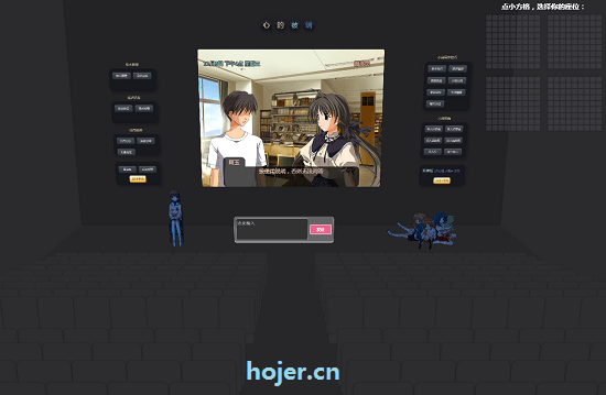 图片[2]-人工智能聊天对话机器人阿玉v2.1-ss-小栈资源网