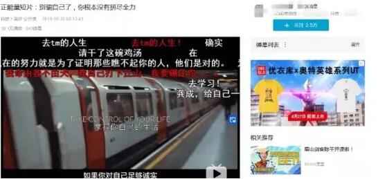 图片[4]-新手B站零成本引流赚钱大法 4种引流技巧和3种变现途径-ww-小栈资源网