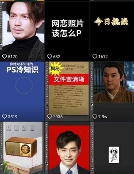 图片[3]-必须出镜？总结5类不用出镜还能涨粉变现的短视频玩法-ww-小栈资源网