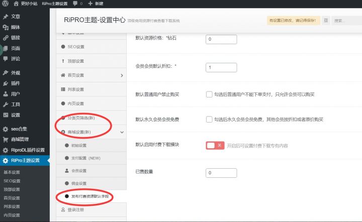 图片[2]-Swoole(PHP网络通信引擎) v4.6.3-小栈资源网