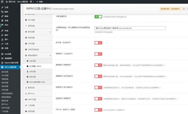 图片[3]-Swoole(PHP网络通信引擎) v4.6.3-小栈资源网