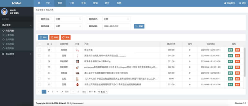 图片[2]-A3Mall商城系统 v1.5.4-小栈资源网