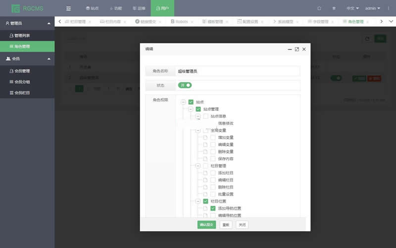 图片[2]-【uniapp】云瞄圈子 v1.7.8-小栈资源网