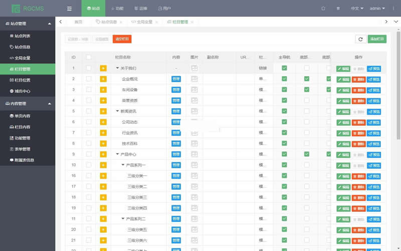 图片[3]-【uniapp】云瞄圈子 v1.7.8-小栈资源网
