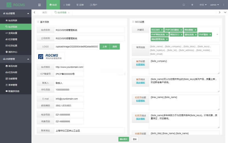 图片[4]-【uniapp】云瞄圈子 v1.7.8-小栈资源网