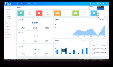 图片[2]-LaiKe全场景电商系统(含APP与小程序) v3.5.0-小栈资源网