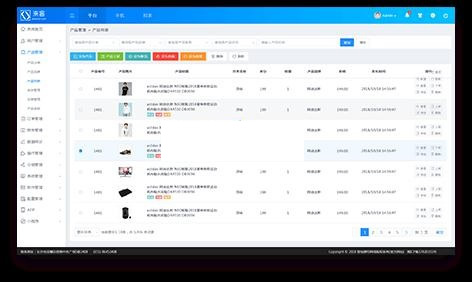 图片[3]-LaiKe全场景电商系统(含APP与小程序) v3.5.0-小栈资源网