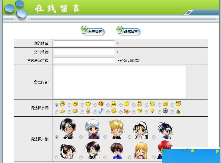 图片[2]-Smarty v3.1.35-小栈资源网