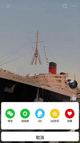 图片[3]-YYC松鼠短视频 v1.7-小栈资源网