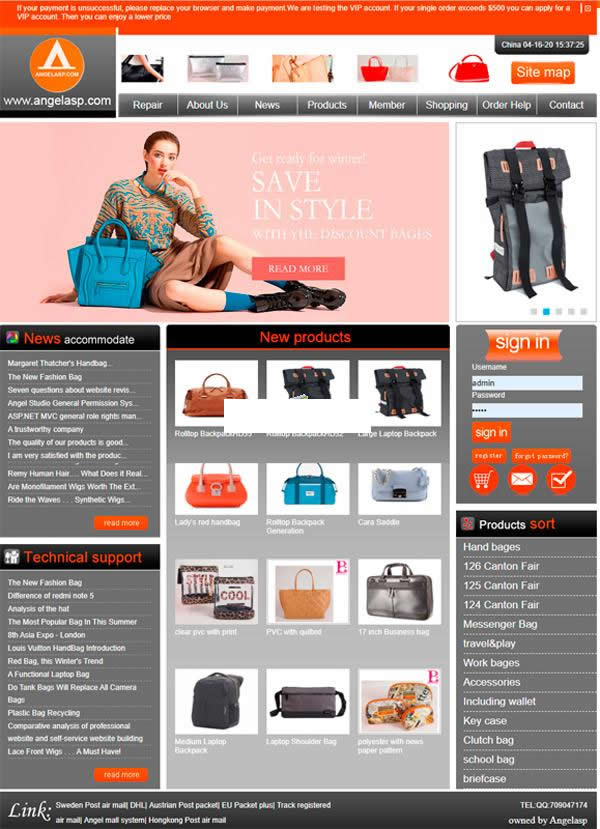 图片[2]-AngelShop外贸商城网站管理系统 v1.0-小栈资源网