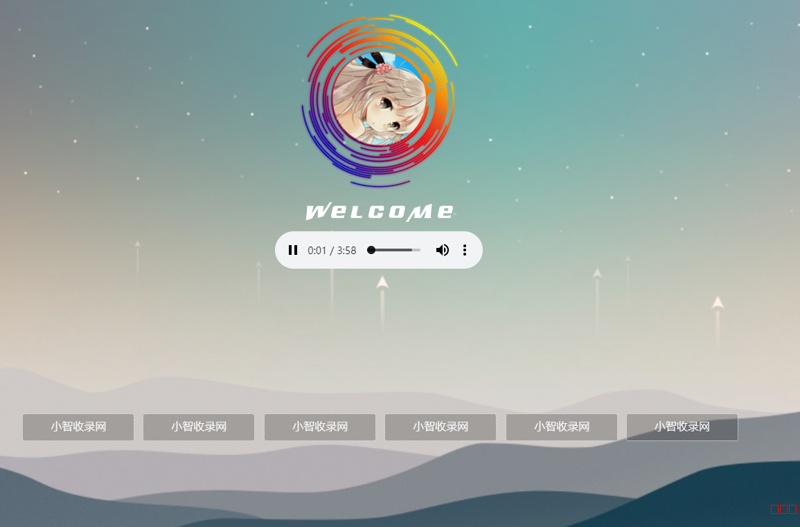 图片[2]-非常漂亮的一款html引导页导航网站旋转头像变幻背景单页源码[带背景音乐单页模板]-小栈资源网