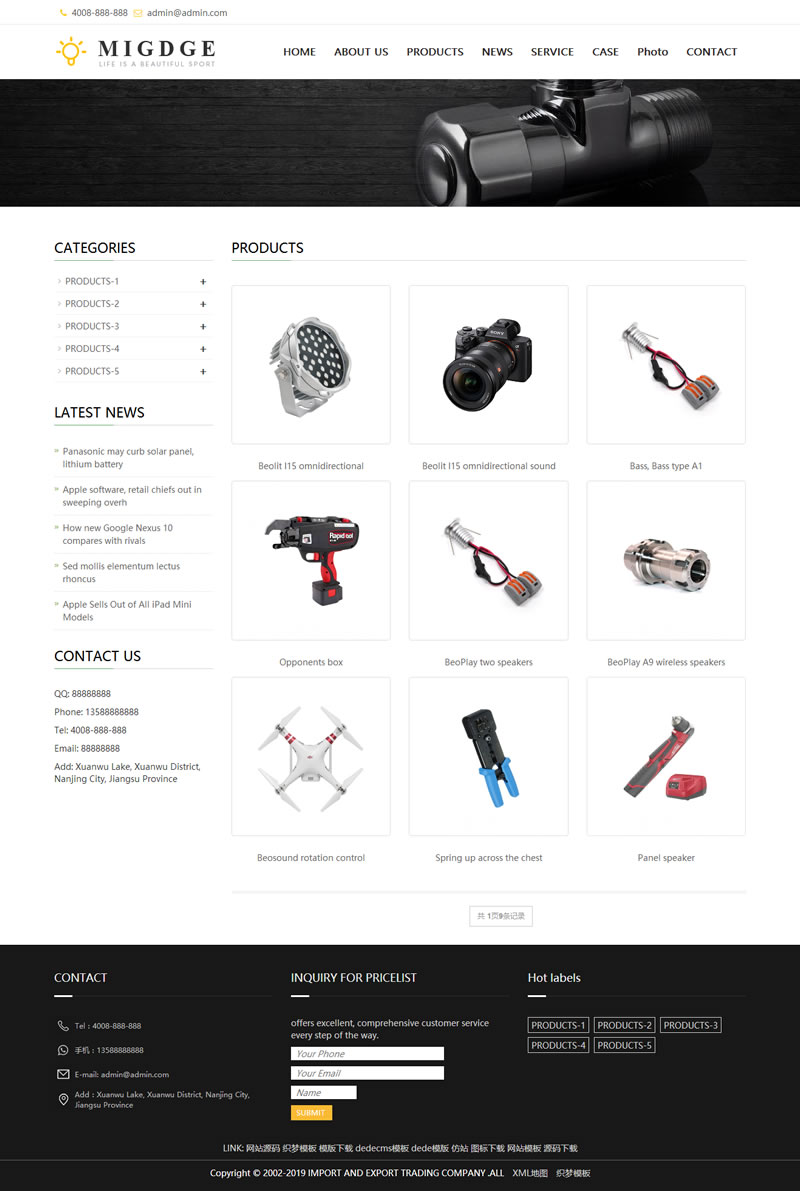 图片[2]-（自适应手机版）响应式五金电器出口英文外贸类网站源码 HTML5五金电子产品外贸网站织梦模板-小栈资源网