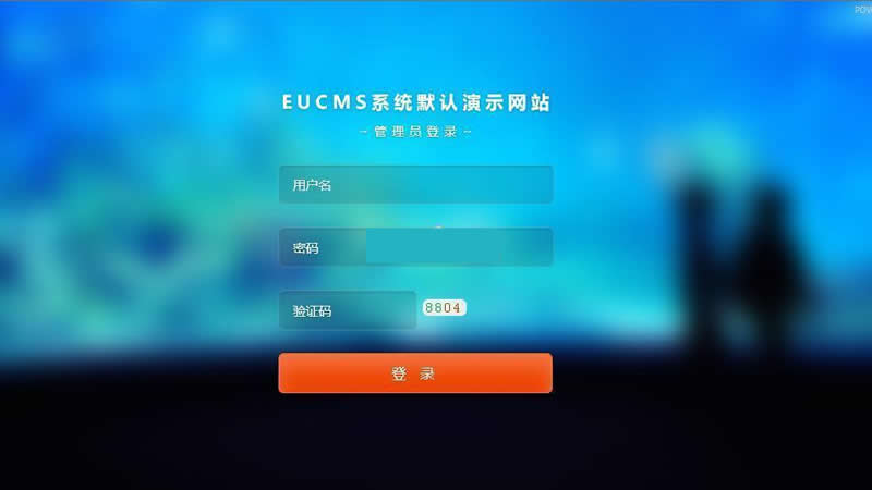 图片[3]-EUCMS智能建站系统(含手机站) v5.10.19-小栈资源网