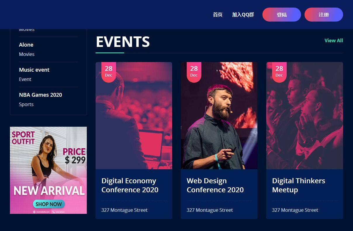 图片[2]-扶风解析系统 VIP视频解析计费系统 视频智能解析源码-小栈资源网