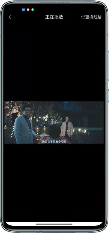 图片[2]-Thinkphp内核全新优化UI界面影视双端源码-小栈资源网