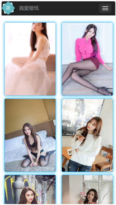 图片[2]-手机壁纸网站源码 带全自动采集 响应式手机电脑端模板-小栈资源网