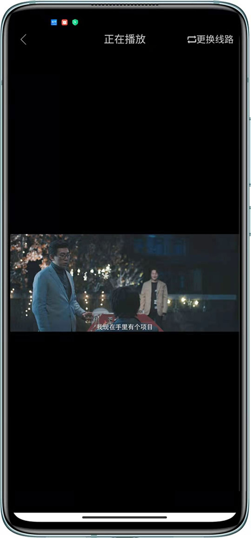 图片[2]-全新优化UI稳定影视双端源码 thinkphp内核-小栈资源网